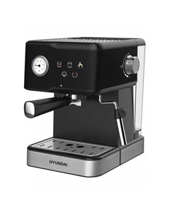 Кофеварка рожковая Hyundai HEM-4204 1000Вт черный