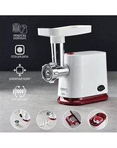 Мясорубка Scarlett SC-MG45M23 1800Вт белый/красный