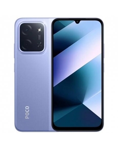 Смартфон Poco C85 RU 6/128Gb Purple