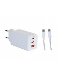 Сетевое зарядное устройство Baseus GaN5 Pro 65W CCGAN65E5 White (CCGP120202)