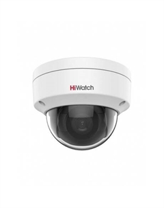 Камера видеонаблюдения HiWatch IPC-D022-G2/S 4mm Hiwatch