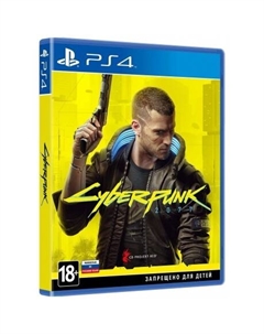 Игра Cyberpunk 2077 PS4 рус. верс. No name