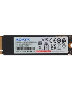 Накопитель SSD A-Data 2Tb Legend 860 (SLEG-860-2000GCS) Adata