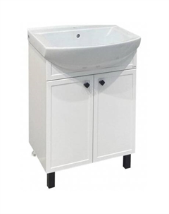 Тумба под раковину Runo белая (под умывальник Best 65 ) Римини 65 (00-00001254)