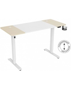Стол для компьютера подъёмный столешница МДФ белый дуб молочный каркас белый (CS-EDL-WWD) Cactus