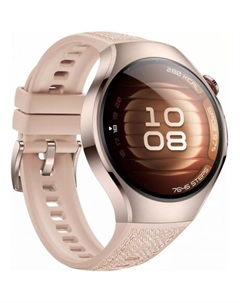 Умные часы Huawei Watch 5 42 mm (55020EVQ) Beige