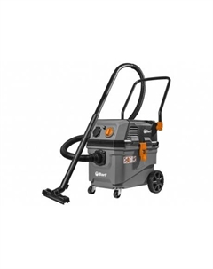 Пылесос строительный BAX-700 1600Вт (уборка: сухая/влажная) серый Bort