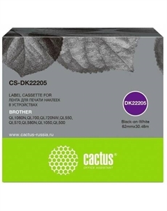 Картридж ленточный Cactus CS-DK22205 DK-22205 черный для Brother P-touch QL-500, QL-550, QL-700, QL-800