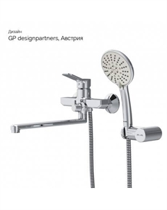 Cмеситель для ванны и душа AM.PM X-Joy F85A95000 хром Am.pm.