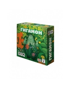 Настольная игра "Гигамон" арт.GG368 Gaga games