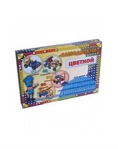 Конструктор цветной Самоделкин С50 (50 моделей) арт.03018