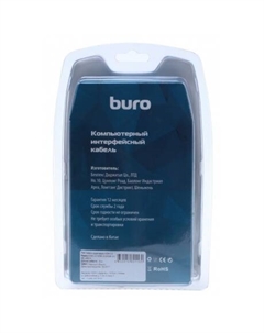 Кабель аудио-видео Buro HDMI (m)-HDMI (m) 3м контакты позолото черный (BHP RET HDMI30-2)