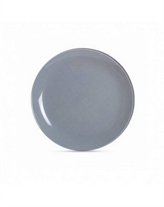 Тарелка десертная ARTY BRUME 20.5см Luminarc