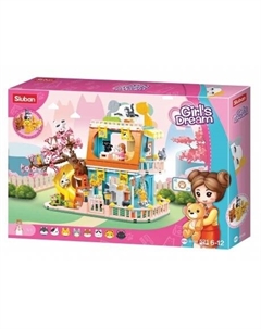 Конструктор "Розовая мечта.Кошкин дом" 521 деталь в коробке Sluban