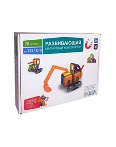 Конструктор магнитный "Экскаватор" (78 дет.) в коробке в комплекте брошюра с вариантами сборки,наклейки 7211C No name
