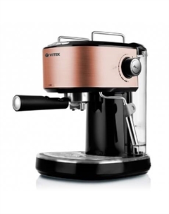 Кофеварка рожковая Vitek VT-1524 750Вт золотистый
