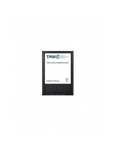 Накопитель SSD ТМИ SATA III 256Gb (ЦРМП.467512.001) Тми