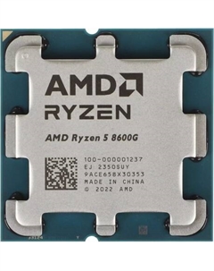 Процессор AMD Ryzen 5 8600G AM5 (100-000001237) OEM Amd