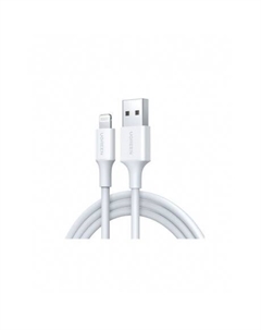 Кабель UGREEN US155 (20730) USB-A Male to Lightning Male Cable Nickel Plating ABS Shell White Ugreen