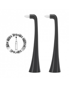 Насадка для зубной щетки TBH 0105 MP (монопучковая), графитовая, 2 шт. Polaris