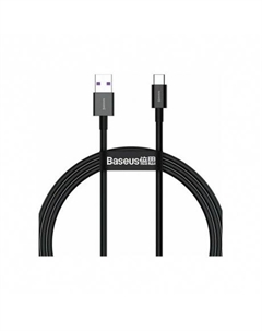 Кабель Baseus Superior 2m Black (CATYS-A01)