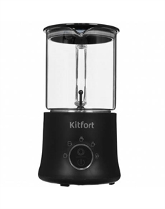 Капучинатор Kitfort КТ-7199-1 черный