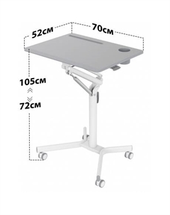 Стол для ноутбука VM-FDS101B столешница МДФ серый 70x52x105см (CS-FDS101WGY) Cactus