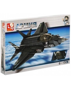 Конструктор "Истребитель" (252 детали) в коробке Sluban