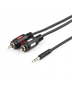 Кабель Atcom Audio-Video 2RCA 1.8м AT0707