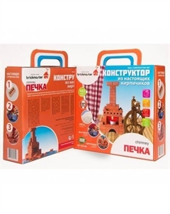 Конструктор 301 Печка (103 детали) Brickmaster