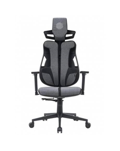 Кресло CS-CHR-DUO-GYBK серый/черный с подголов. крестов. сталь пластик черный Cactus