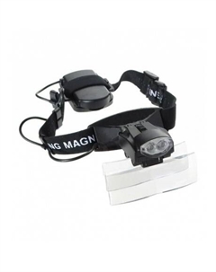 Лупа налобная 6x, с подсветкой (2 LED) MG9892C Kromatech