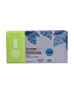 Картридж струйный 728XXL CS-F9J68A черный матовый (300мл) для HP DJ T730/T830 Cactus