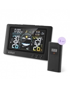 Метеостанция КТ-3735 Kitfort