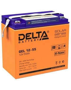 Батарея для ИБП Delta GEL 12-55 Дельта