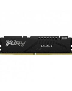 Оперативная память Kingston DDR5 DIMM FURY Beast Black EXPO 8Gb, 6000Mhz, [KF560C30BBE-8] CL30