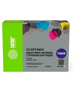 Картридж струйный CS-EPT46S4 T46S4 желт.пигм. (30мл) для Epson SureColor SC-P700 Cactus