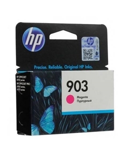 Картридж 903 T6L91AE для OJP 6950/6960/6970, пурпурный Hp