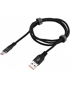 Кабель Digma DG-USBA-С-1M-27W USB (m)-USB Type-C (m) 1м черный