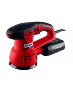 Машина шлифовальная орбитальная ЗОШМ-450-125 Зубр