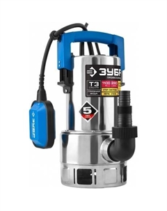 Насос погружной дренажный Зубр Профессионал Т3 НПГ-Т3-1100-С