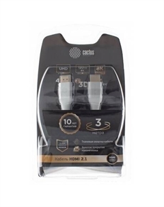 Кабель аудио-видео Cactus CS-HDMI.2.1-3 HDMI (m)/HDMI (m) 3м. Позолоченные контакты серебристый
