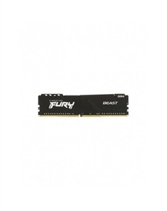 Память оперативная DDR 4 Kingston FURY Beast 32Gb 3200Mhz (KF432C16BB/32)