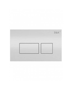 Клавиша смыва DK Berlin (DB1439016) D&k
