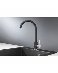 Смеситель для кухни GRANULA (ST-4031, ЧЁРНЫЙ) Granula