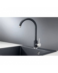 Смеситель для кухни GRANULA (ST-4031, ШВАРЦ) Granula