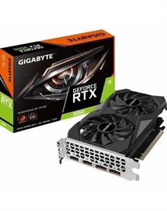 Видеокарта Gigabyte RTX3050 WINDFORCE OC V2 6GB GDDR6 96bit 2xDP 2xHDMI 2FAN RTL