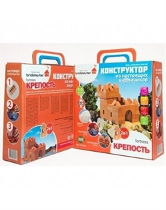Керамический конструктор 205 Крепость 2 в 1 (119 деталей) Brickmaster