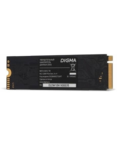 Накопитель SSD Digma 2Tb Meta S69 (DGSM4002TS69T)