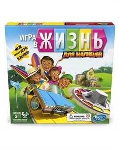 Настольная игра "Игра в жизнь. Джуниор" арт.Е6678 Hasbro